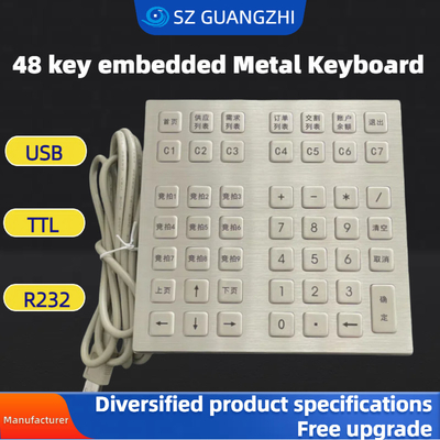 48 key desktop embedded stainless steel metal keyboard GZ-B035013 USB interface
