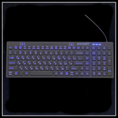 Backlight waterproof PC silicone full keyboard | medical equipment specific pinpad|rubber keypad|high temperature silicone rubber|custom rubber keypad