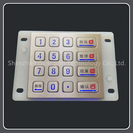 Waterproof Backlit Numeric Keypad Energy Saving For Self Service Machine