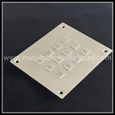 12 Key Metal Numeric Keypad Brushed 304 Stainless Steel USB Interface