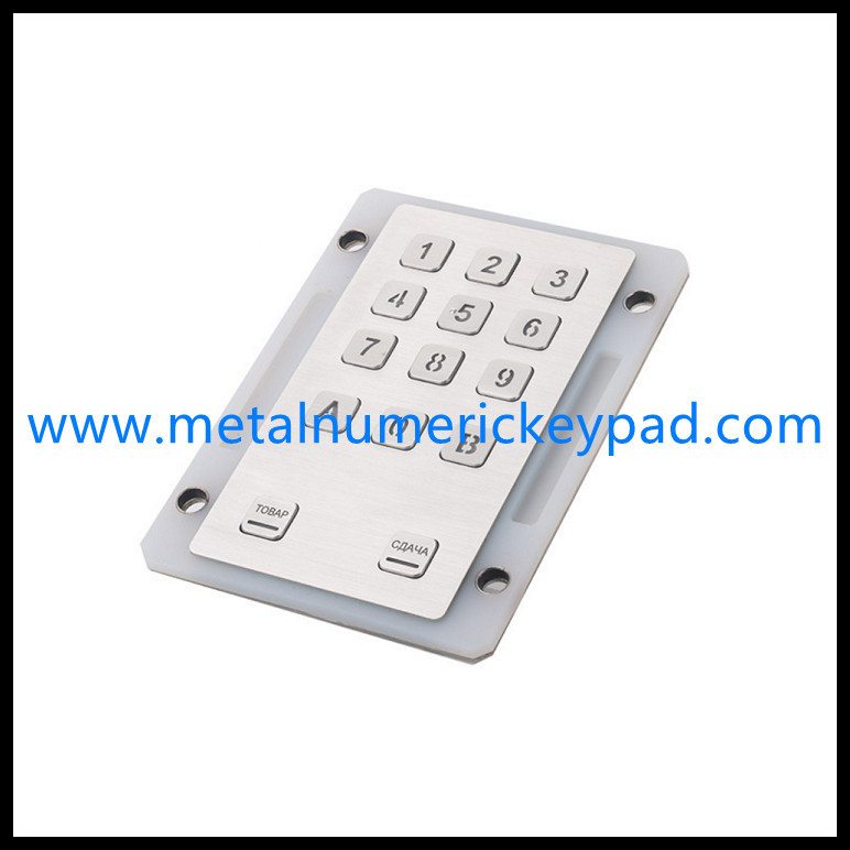 14 Key Metal Ss 304 Backlit Numpad Waterproof Silicone