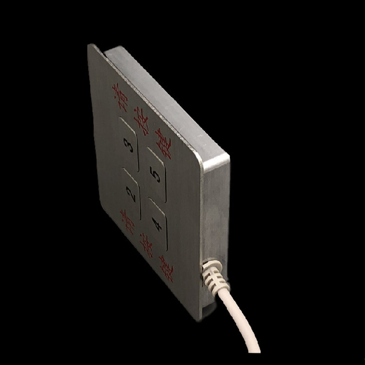 4 Keys Type Metal Numeric Keypad Water Resistant To Atm Machine