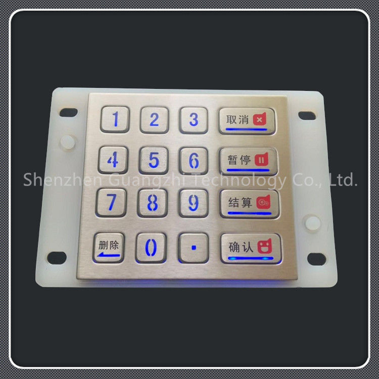 Waterproof Backlit Numeric Keypad Energy Saving For Self Service Machine