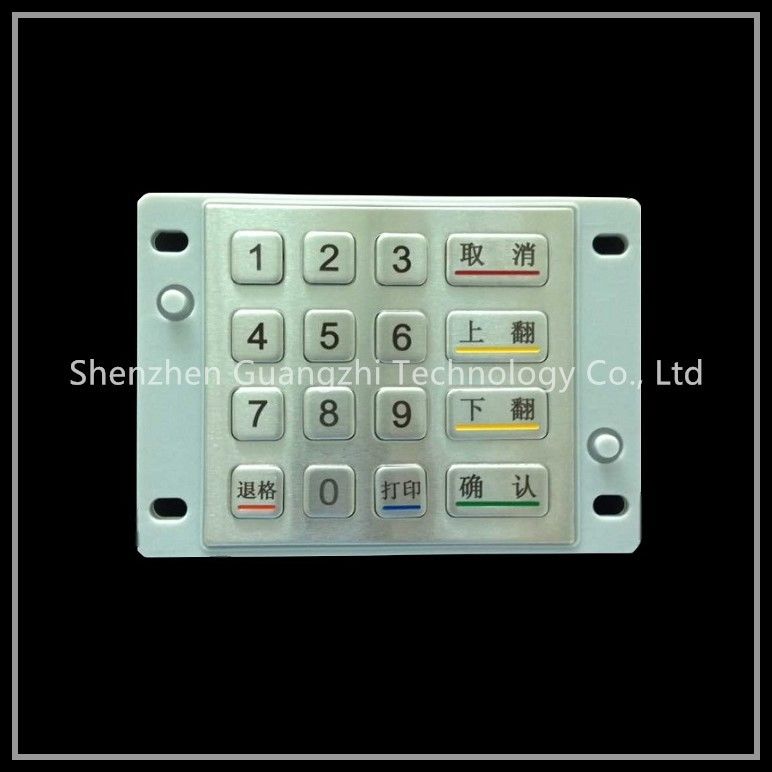 Explosion Proof Metal Keypad , Stainless Steel Digital Door Keypad Easy Installation